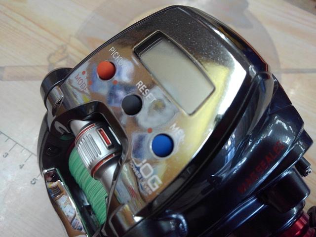 シーボーグ 200J