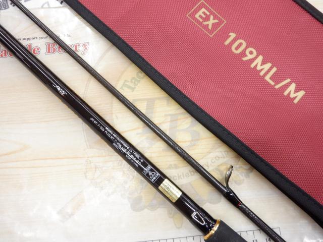 オーバーゼアEX 109ML/M