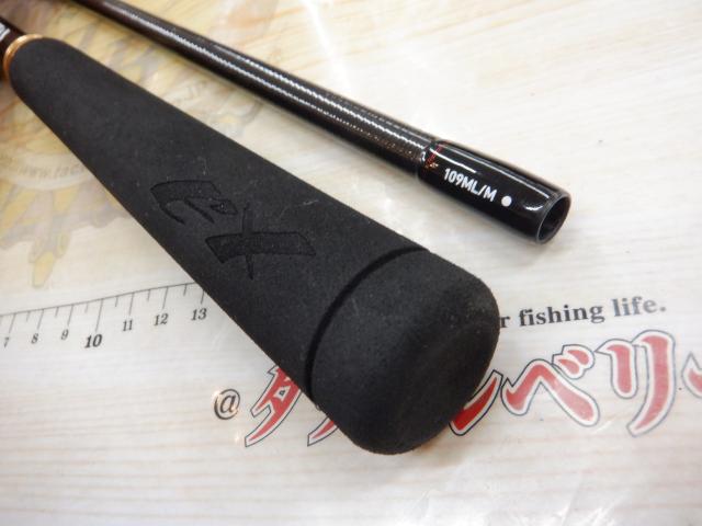 オーバーゼアEX 109ML/M