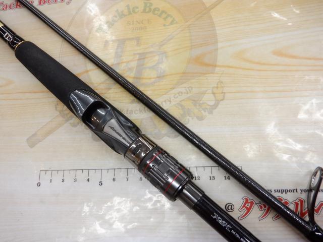 オーバーゼアEX 109ML/M