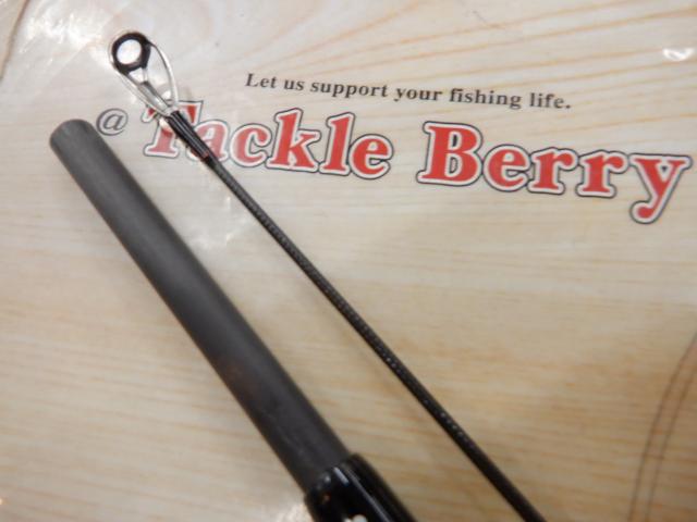 オーバーゼアEX 109ML/M