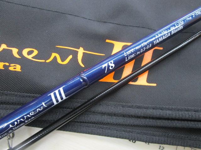 ブルーカレントⅢ 78