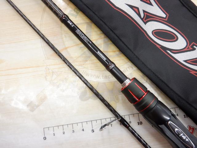 シマノ　ゾディアス264L―2（中古品） ゾディアス 264L-2｜＠ベリーネット 日本最大新品中古釣具WEB