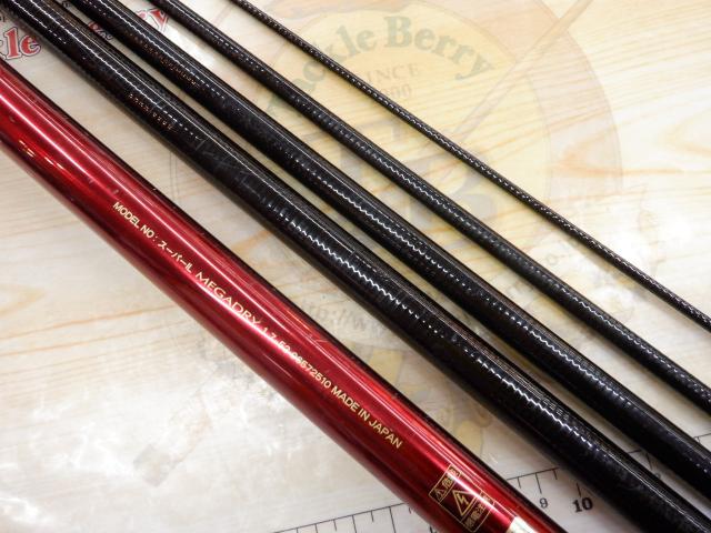 SILメガドライ 1.7-53