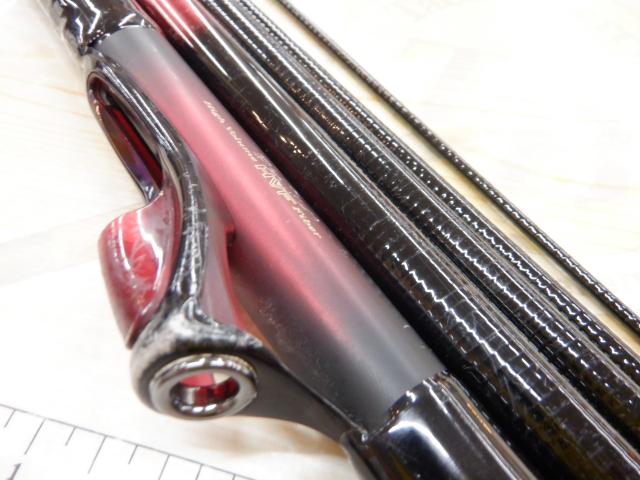 SILメガドライ 1.7-53