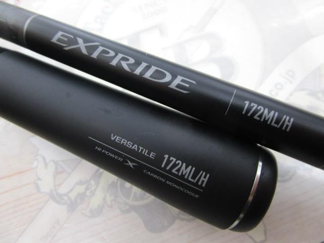 22エクスプライド 172ML/H