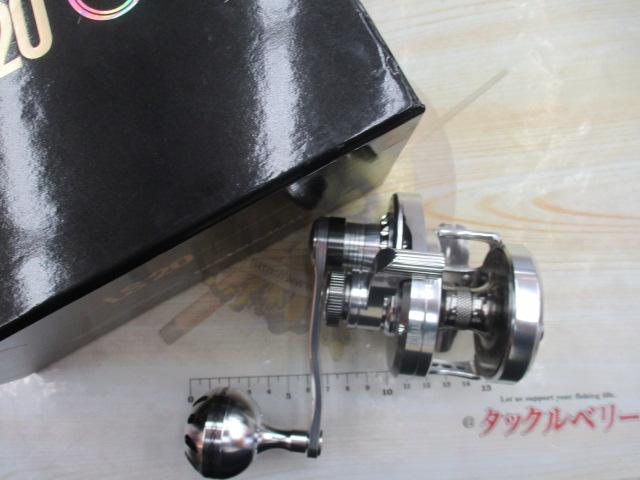 LS20-L