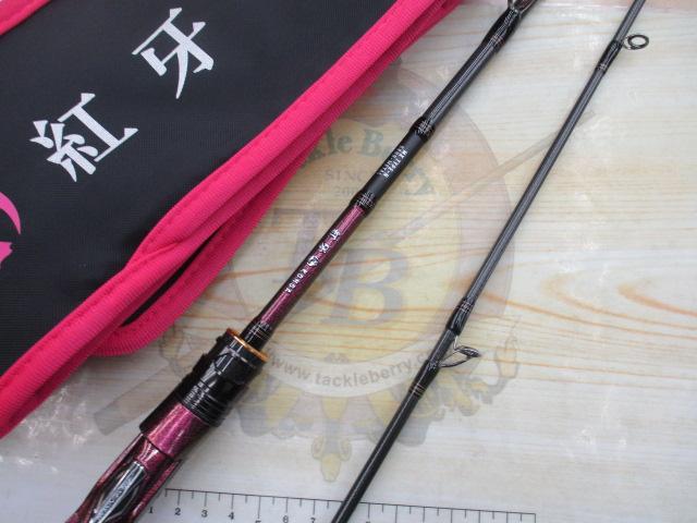 紅牙mxType-N 58HB-L 紅牙mxType-N 58HB-L Amazon.co.jp: ダイワ(