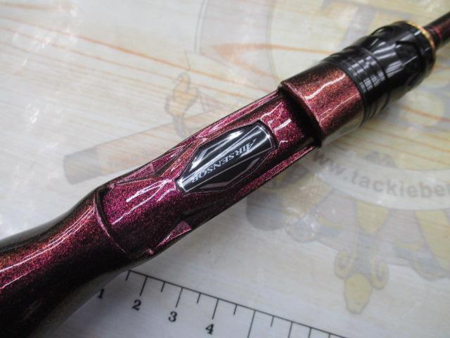 紅牙MX N58HB-MT・W｜＠ベリーネット 日本最大新品中古釣具WEB