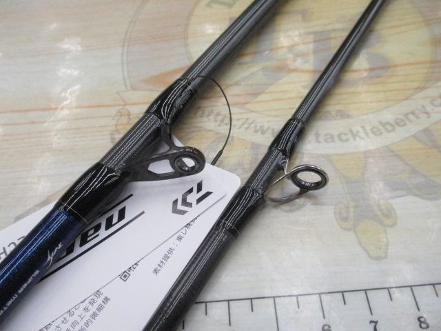 極鋭ヒラメ M-240・R｜＠ベリーネット 日本最大新品中古釣具WEBショップ