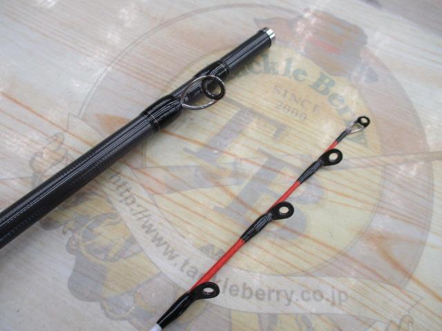 極鋭ヒラメ M-240・R｜＠ベリーネット 日本最大新品中古釣具WEBショップ