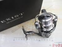 22イグジスト SF 2000SS-H