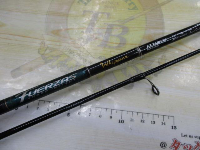 フェルザス FZ-76MLRF