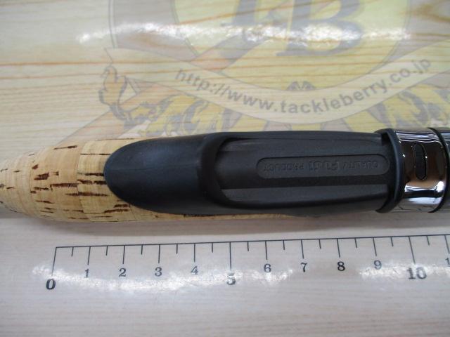 エアースティック AS-1622XUL スーパーレガーレ