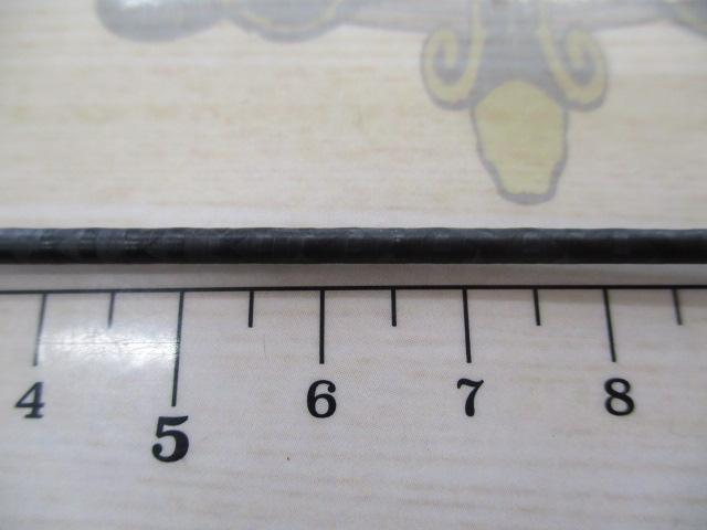 エアースティック AS-1622XUL スーパーレガーレ