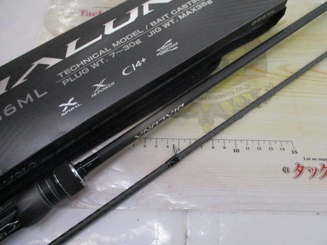 23ディアルーナ B86ML｜＠ベリーネット 日本最大新品中古釣具WEB