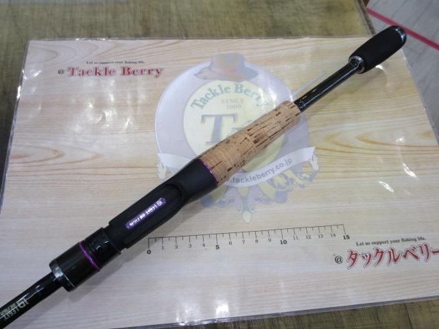 ワイルドサイド WSC66ML