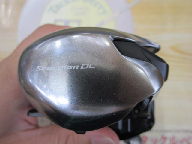 21スコーピオンDC 151HG