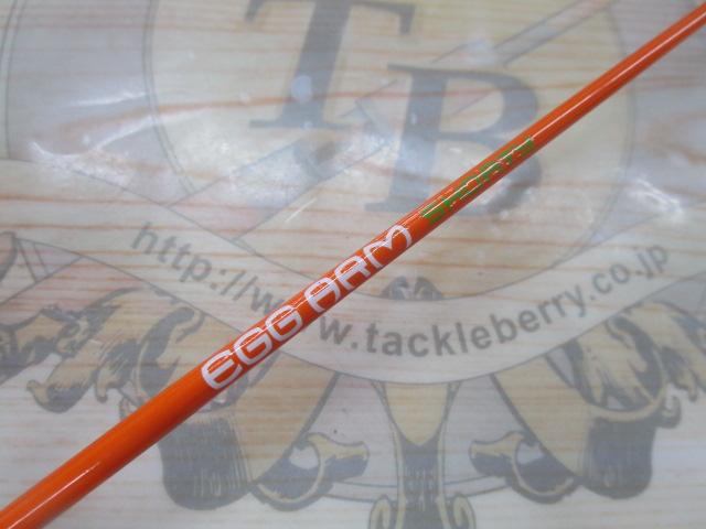 【美品】エッグアームロンガー　フレッシュメロン Amazon | ジャッカル EGG ARM LONGERフレッシュ