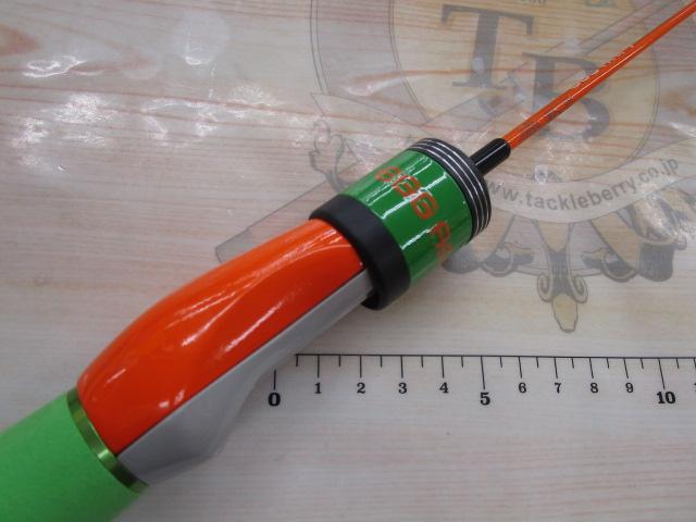 エッグアームショーティー フレッシュメロン｜＠ベリーネット