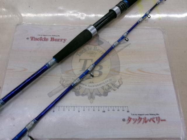 ショートアームGS73 170MH