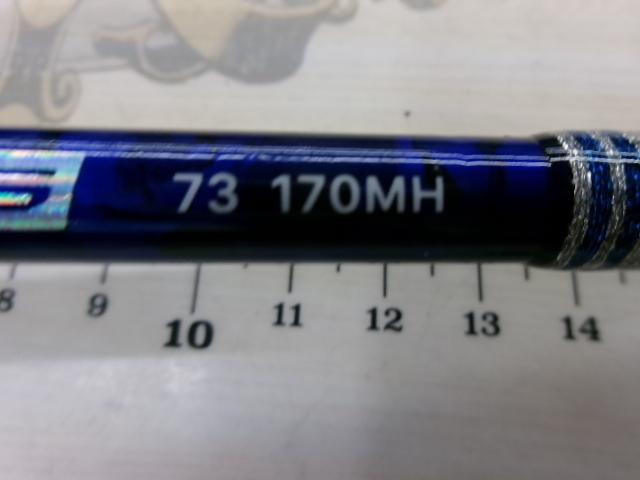 ショートアームGS73 170MH