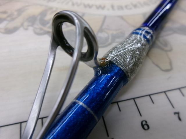 ショートアームGS73 170MH