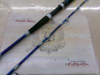 ショートアームGS73 170MH