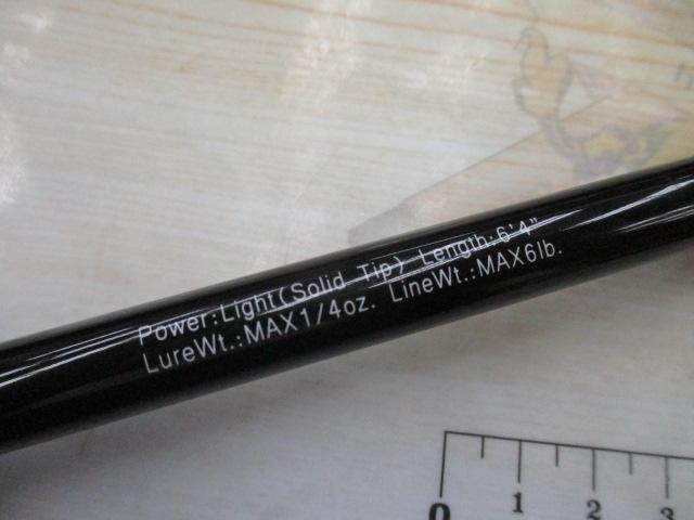 グラディエーターマキシマム GX-64LS-ST マックスクイーン