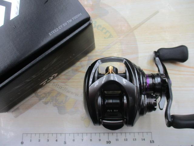 スティーズCT SV TW 700XH