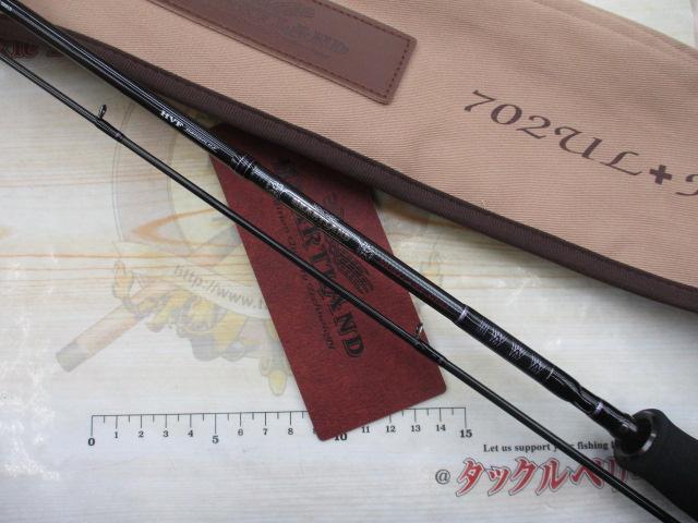 ハートランド HL702UL+FS-ST23｜＠ベリーネット 日本最大新品