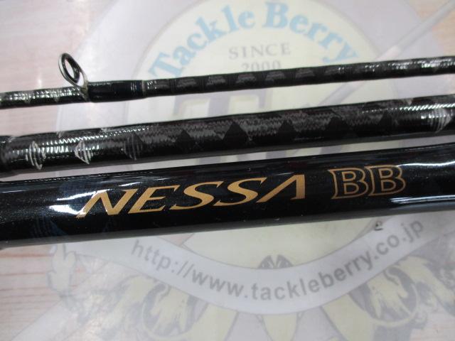 ネッサBB S1102MMH｜＠ベリーネット 日本最大新品中古釣具WEB