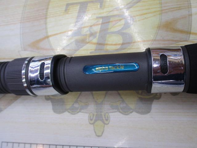 キャプテンプラスビシアジスペシャル200