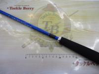 キャプテンプラスビシアジスペシャル200