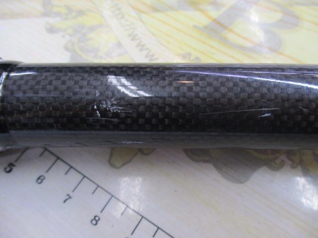 ゴウイン アオモノ M-260