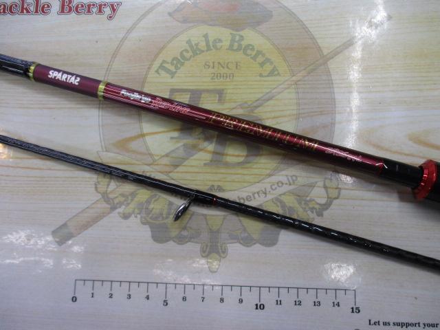 風神号レッドラインプレミアム IRIS87L