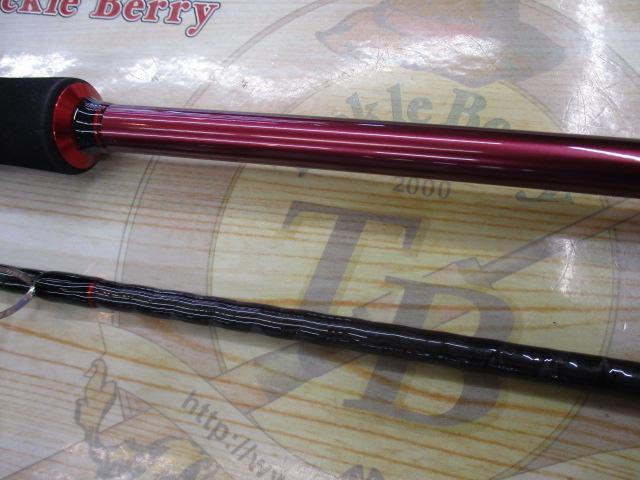 風神号レッドラインプレミアム IRIS87L