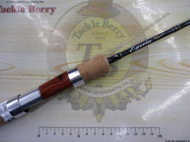 エゲリア ETNS-53UL