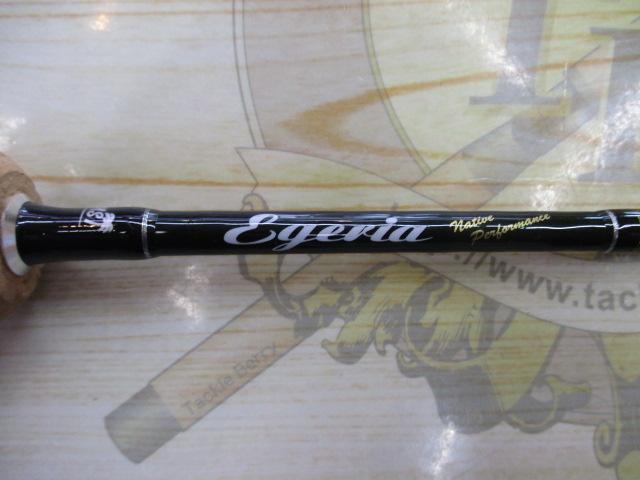 エゲリア ETNS-53UL