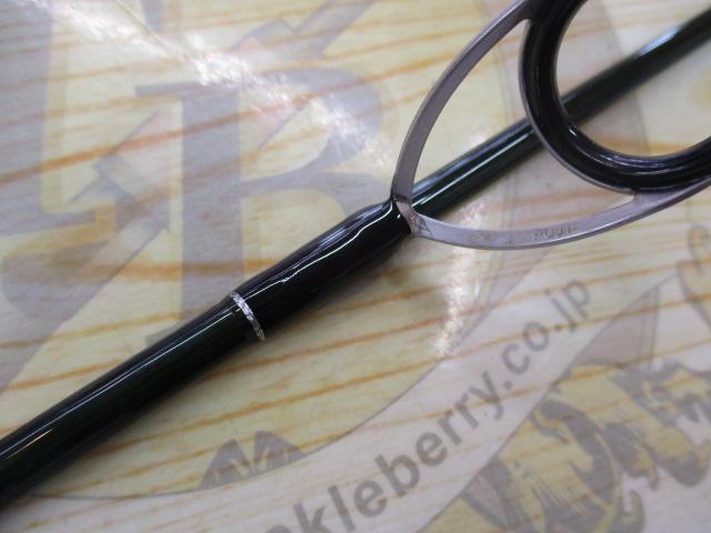 エゲリア ETNS-53UL