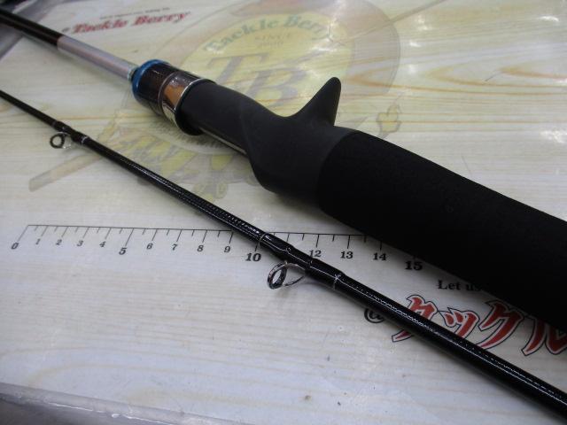 がま船　シーファング ヒラメ　Light M-240 がま船シーファングヒラメ Light M 240｜＠ベリーネット 日本