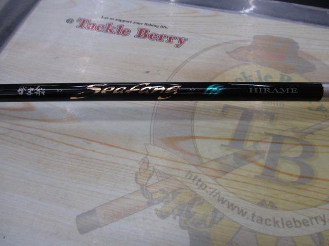 がま船　シーファング ヒラメ　Light M-240 がま船 シーファング ヒラメ Light M-240 Amazon | ダイワ(DAIWA