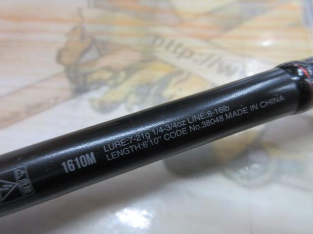 18ポイズンアドレナ 1610M｜＠ベリーネット 日本最大新品中古