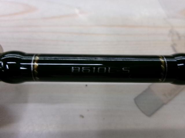 20炎月SS B610L-S/R