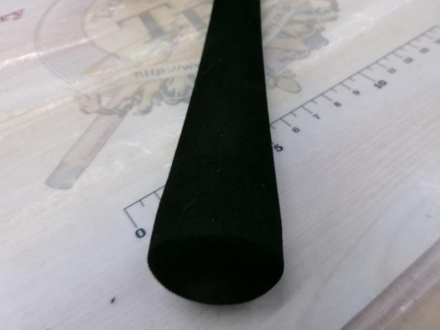 20炎月SS B610L-S/R