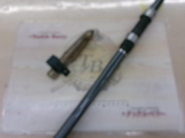 17ホリデー磯 5号450PTS