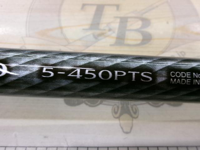 17ホリデー磯 5号450PTS｜＠ベリーネット 日本最大新品中古釣具WEBショップ