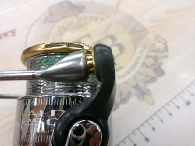 カルディア 2506