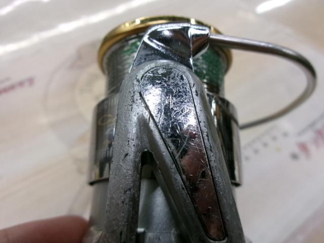 カルディア 2506