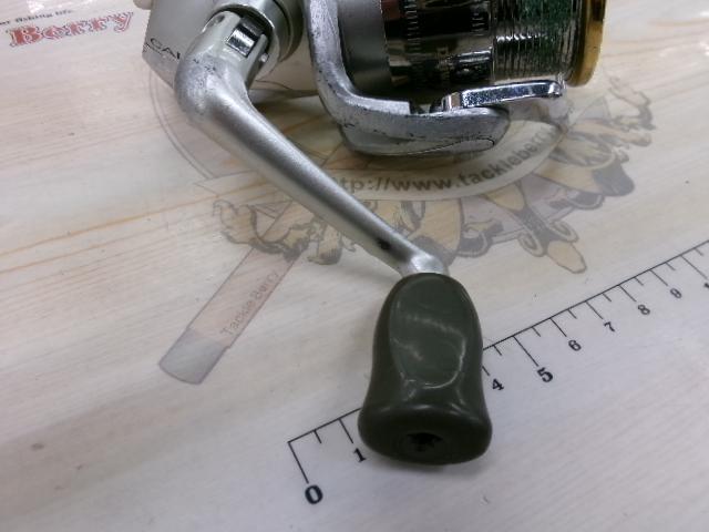 カルディア 2506